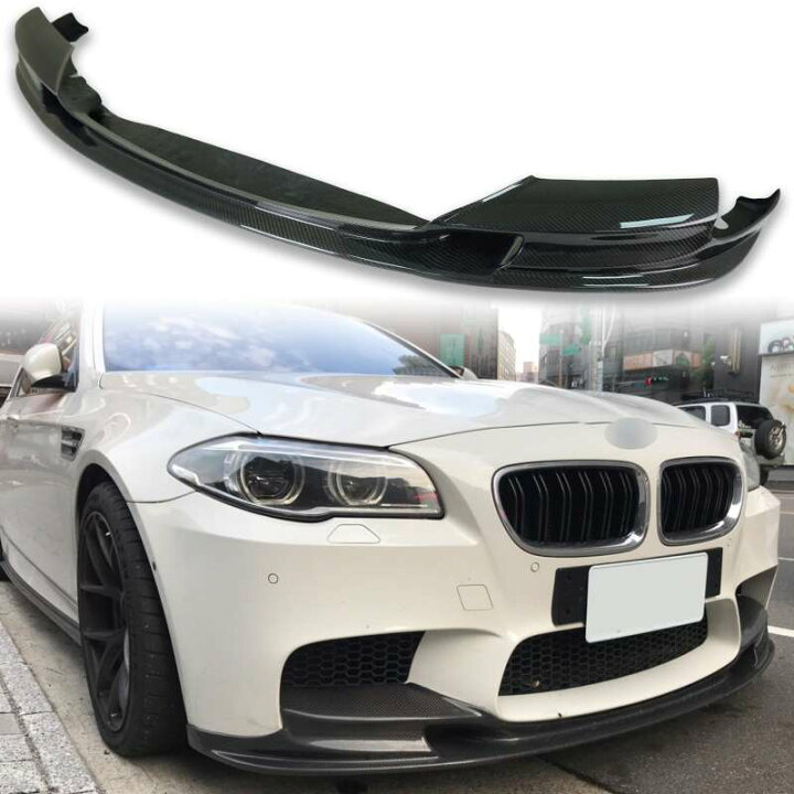 楽天市場】在庫あり 迅速発送 BMW用 5シリーズ F10 M5モデル用 
