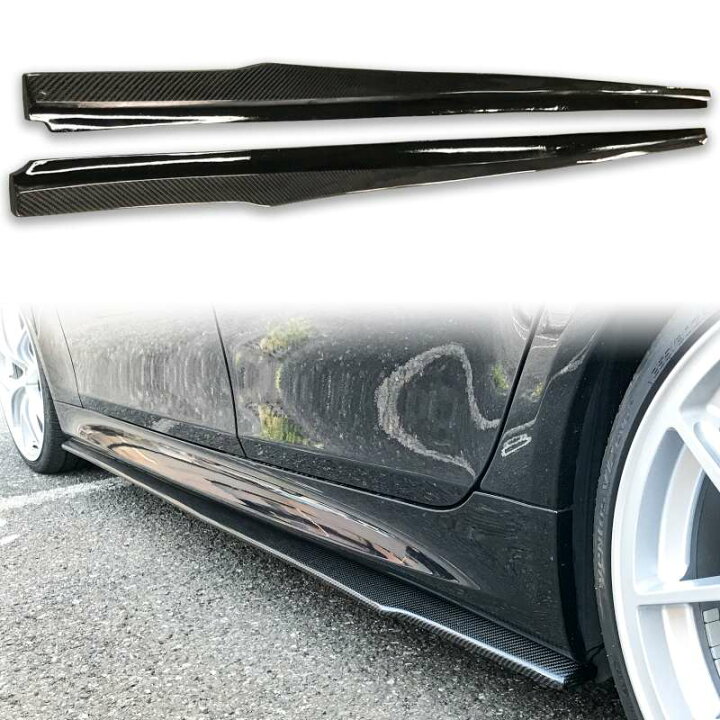 楽天市場】BMW用 5シリーズ E60 E61 Mスポーツ用 カーボン サイド 