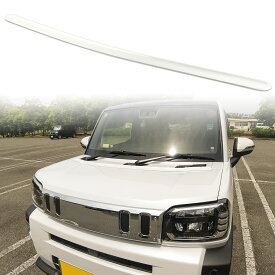 FYRALIP Y2 虫よけ ボンネットスポイラー 純正色塗装済 ダイハツ タフト 2代目 モデル用 外装 エアロ パーツ 両面テープ取付