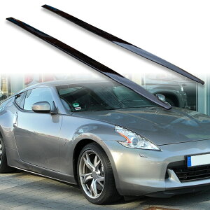 FYRALIP サイドエクステンション スポイラー アンダーフラップ 日産用 フェアレディ Z34 2008-2022 PU製 左右セット 艶あり黒 ブラック塗装