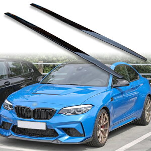 FYRALIP TChGNXeV X|C[ A_[tbv BMWp M2 F87 N[yfp 2015-2021 PU EZbg 荕 ubNh