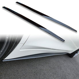 FYRALIP サイドエクステンション スポイラー アンダーフラップ 日産用 スカイラインセダン V37型 2014-2022 PU製 左右セット 艶あり黒 ブラック塗装