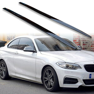 FYRALIP TChGNXeV X|C[ A_[tbv BMWp 2V[Y F22 F23p 2014-2021 PU EZbg 荕 ubNh
