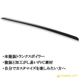 FYRALIP トランクスポイラー 未塗装 素地 BMW用 5シリーズ F10 セダン 後期 モデル用 外装 エアロ パーツ 両面テープ取付 DIY カスタマイズ