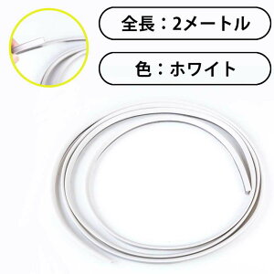 ėp SpbLO T^ veN^[[ ԗp[ ʃe[v\ ԉB h~ 2M p[zCgyS.Packz