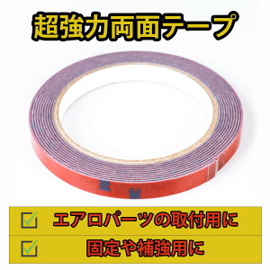 ANtH[ X[G Ԑp ͗ʃe[v 10mm S3M S 5666 ėp 1yS.Packz