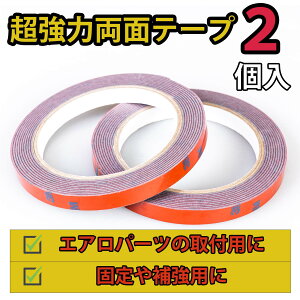ANtH[ X[G Ԑp ͗ʃe[v 10mm S3M S 5666 ėp 2yS.Packz