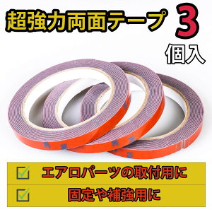 ANtH[ X[G Ԑp ͗ʃe[v 10mm S3M S 5666 ėp 3yS.Packz