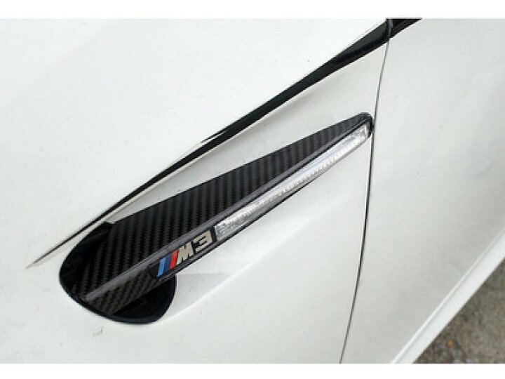 楽天市場】BMW用 E92 E93 M3用 カーボンサイドグリルカバー 3シリーズ 