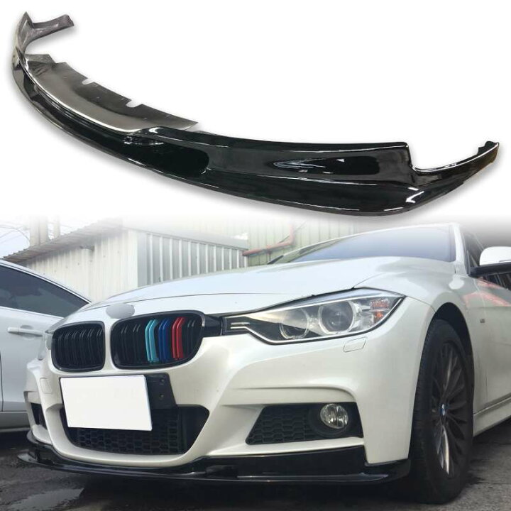 楽天市場】純正色塗装 BMW用 3シリーズ F30 F31 Mスポーツバンパー専用 