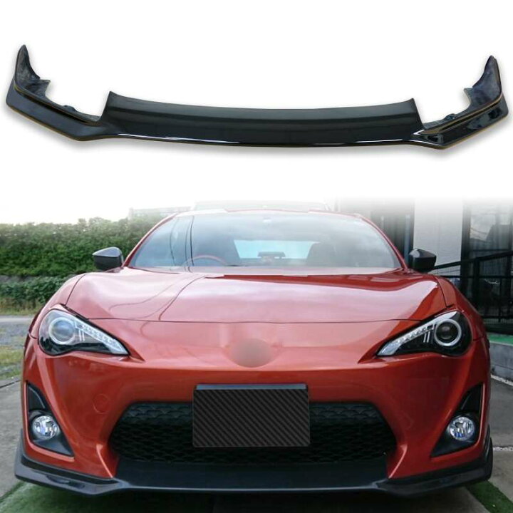 楽天市場】純正色塗装 トヨタ用 86 ZN6型 前期用 フロント リップ  