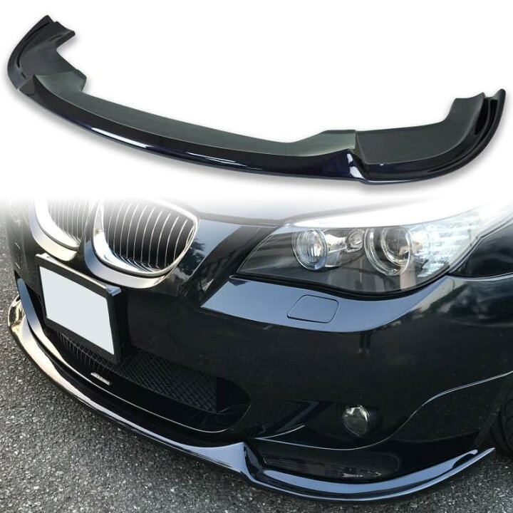 楽天市場】純正色塗装 BMW用 5シリーズ E60 E61 Mテク Mスポーツ 