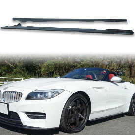 純正色塗装 BMW用 E89 Z4 Mスポーツ用 サイドスカート エクステンション スポイラー 左右セット 2009-2016 3【___OCS】