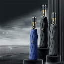 ワンタッチ自動開閉 傘 撥水加工 晴雨兼用 丈夫 高強度グラスファイバー 頑丈な10本骨 大きめサイズ 折り畳み傘 メンズ レディース 軽量 耐強風 日傘 兼用