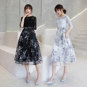 セールオンライン 謝恩会 結婚式ワンピース 結婚式ドレス 結婚式 発表会 披露宴 成人式 大人可愛い 可愛い 人気 二次会 レディース ミモレ丈 パーティードレス かわいい お呼ばれドレス お呼ばれ Aiuqf 公式 ホームページ Coaching Digit Az Com