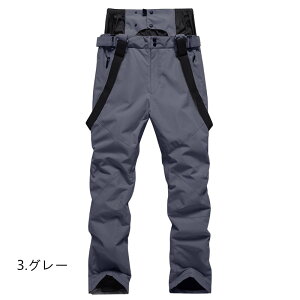 ꕔ[ XL[EFA pc fB[X Y {[hEFA Xm{EFA pc Xm{ EFA Xm[{[h Xm{[ XL[ Xm{[EFA Xm[EFA Opc Y{ h