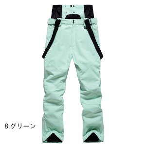 ꕔ[ XL[EFA pc fB[X Y {[hEFA Xm{EFA pc Xm{ EFA Xm[{[h Xm{[ XL[ Xm{[EFA Xm[EFA Opc Y{ h