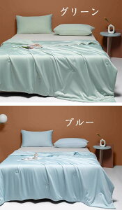 ���|���z�c �ĕz�c �⊴ �|���z�c ���z�c �V���O�� �ėp ���|�� ���n �|�z�c �Ċ|���z�c �|���z�c �y�� ���ӂƂ� �ʋC �R�ۖh�L �ĂӂƂ� �� ���� �������z�c �|���ӂƂ� ���|���P�b�g ���� 