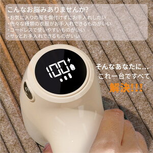 v֐n3t ыʎ lC 6n [d ыʎ ыʎ ыʎ d ыʃN[i[ ܂Ƃ d USB[d R[hX ^ m Z[^[ R[g zc ܎