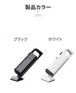 ybgp|@ ё΍IybgwAGNXgN^[ R[hX ^ Lp ю ybg USB[d ƒp ԗp ybg̖ё| юN[i[