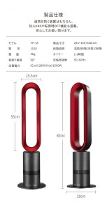y芄10%OFFN[|zHȂ@ Z~bNq[^[ q[^[ t@q[^[ dCt@q[^[C @ gp i10iKj/i3iKj@ Rt HȂ