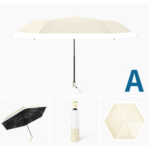 �y���芄�� 10%OFF�N�[�|���z�Ռ���100% ���P �܂肽���� �y�� ���S�Ռ� ���J���p �P ���S�Ռ� uv�J�b�g uv�J�b�g �����J�� ���y�� UV�΍� �܂��ݎP 6�{�� ������ ���� ���O���΍� ���Ă��΍� ��