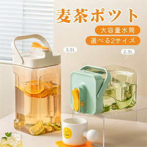 Ki 1Nۏؕt |bg u |bg {g hNT[o[  T[o[ 􂢂₷ ϔM 3.5bg 2bg {g ␅ sb`[ 􂢂₷ ~jEH[^