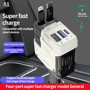 VK[\Pbg  [d  [ USB Type-C Lightning PD}[d iPhone Android ԗp[d 4|[g J[`[W[ 4䓯[d 12V 24V VK[`[W[