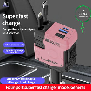 ԍڏ[d 4|[g J[`[W[ }[d 莮P[u2{ MAX120W VK[\Pbg QC3.0 PD [ P[u X}z type-c ԍ i Android d LkP[u 4䓯[d 180°