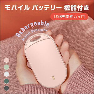 [dJC JԂ g [dJC dCJC oCobe[@\t `[Wu [dJC I[o USB[d S  XCb` yʃRpNg Mtg }bg 