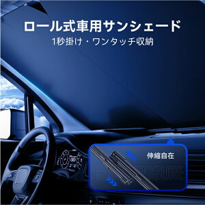 y芄10%OFFN[|zTVF[h  tg y  ԗp [ XN[ [ Lk tgTVF[h Ռ 悯 ܂肽 tgVF[h J[VF[h 