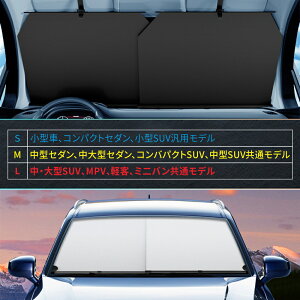 y芄 10%OFFN[|z[ XN[ [ Lk tg TVF[h Ռ 悯J[e tgVF[h  UVJbg tgKX Jo[