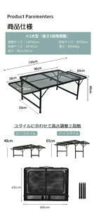 AEghA e[u 2way ܂肽 ω׏d50kg 3^Cv [ܕt ܂ AEghAe[u bVe[u y o[xL[ ό`\ Lve[uƑ [e[u L