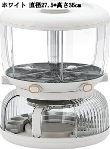 ȃXy[X Ăт 10kg ]  CE_h~ CXfBXyT[  [{bNX a27.5*35cm O[/zCg