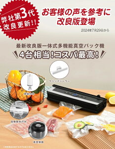 ^pbN@ ^V[[ V[[ q[gV[[ ^pbN RpNg t ŝ̐^ܓKp Ή t[hV[[  `C EC ~ ^V[  Nx 