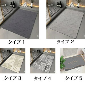 y芄 10%OFFN[|z]yoX}bg40x60cm~ 80*120cm 唻 TCY ]y}bg C oX}bg ӂ}bg  ]y Lb`}bg ~  ʏ z  R ~