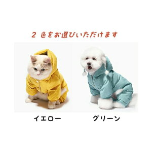  H~p h _ER[gg WPbg ybg ^ ̃WPbg ̕ h h l̑ y H~ R L o|ӂӂ m