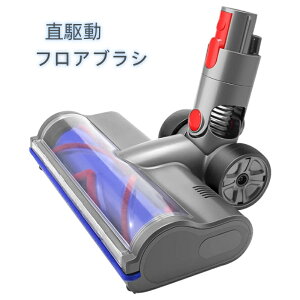 _C\Ή |@wbh 쓮bvwbh _C\ V7 V8 V10 V11 V15 V10slim V12 Ή 쓮bvwbh tAEJ[ybgpwbh