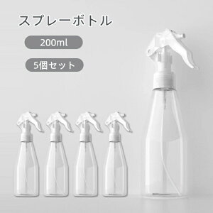 5Zbg Xv[{g AR[ Ή 200ml {g lւeXv[{g lփ{g Vv Xv[e {g mYbNł ~Xg RXp lփ{g Зp w