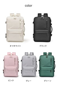 eʃbN@ rWlXbN sbN fB[X Y h 2WAY bNTbN sJo @\bN g\ USB|[gt L[IΉ 15.6C`PC A