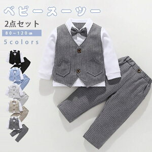 yX[p[SALEzACeztH[}X[c@j̎q@㉺2_Zbg@xr[X[c@q@Ԃ V c@5F@am@WjA@X[c@LbYX[c@lN^C sA