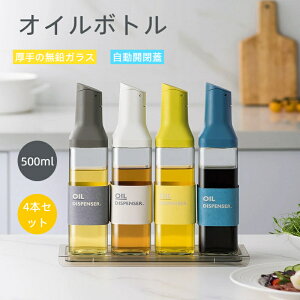 IC{g 4{Zbg IC|bg  ݖ{g ݖ  hbVO{g |{g  J IC ho  r KX Rh~ tꂵȂ 