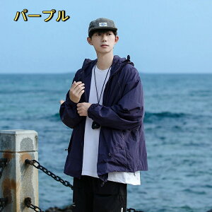 UV�J�b�g�p�[�J�[ UV�p�[�J�[ �����Y ���f�B�[�X UV�J�b�g �j�����p ���b�V���K�[�h �}�X�N�t�� ��܂� ������� ���� ���Ă��~�� UV UPF50+ �X�q �ڐG�⊴ �Ђ��芮�S�h�� �X�|�[�e�B�[ �ʋC