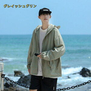 UVJbgp[J[ UVp[J[ Y fB[X UVJbg jp bVK[h }XNt ܂   Ă~ UV UPF50+ Xq ڐG⊴ Ђ芮Sh X|[eB[ ʋC