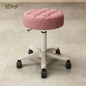 Xc[ LX^[t LX^[t֎q  ƈ֎q ~ LX^[  GXe `FA lC T  Jbg e zCg  ֎q JtF [LO It