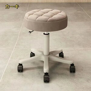 Xc[ LX^[t LX^[t֎q  ƈ֎q ~ LX^[  GXe `FA lC T  Jbg e zCg  ֎q JtF [LO It