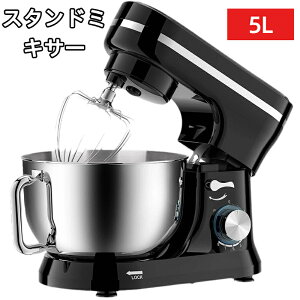 2025Ve[uX^h~LT[ 5Ld~LT[ 8Xs[hLb`dt[h~LT[1000W 110vdz[OOC_[}V W[T[ Ɩp~LT