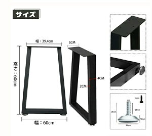 e[u r p[c DIY e[ur 2{Zbg40cmA60cm ACAr  ubN Sr X`[r ւr CN 񂽂 _CjOe[u fXN [NfXN e[up 