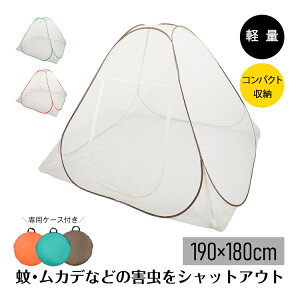 ᒠ  ᒠ ^b` 190×180cm ܂肽ݎ gȒP [֗ pP[Xt 悯 悯 Jf΍ rbOTCY  Q LbY