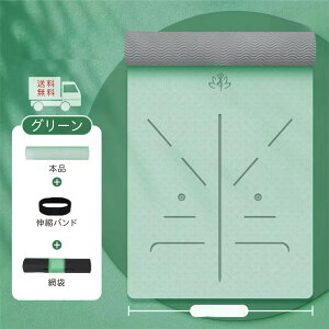 y芄 10%OFFN[|zK}bg J g[jO}bg 8mm  TPE 183x81mm y  ~ K}bg ^ ͂ gx gx}bg Ԍ Z[